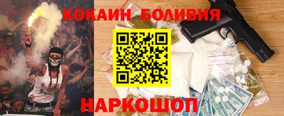 прущие грибы Балашиха