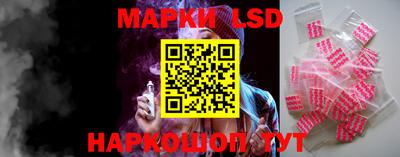 метадон Балаково