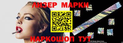 метадон Балаково