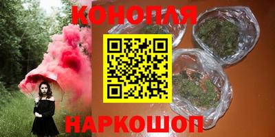 гашиш Балахна