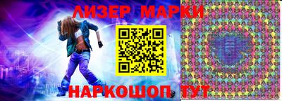 метадон Балаково