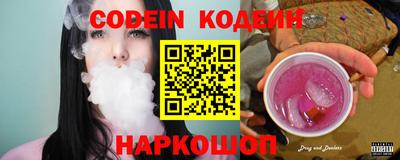 прущие грибы Балашиха
