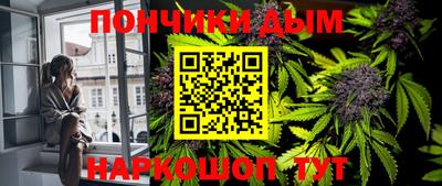 прущие грибы Балашиха