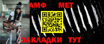 прущие грибы Балашиха